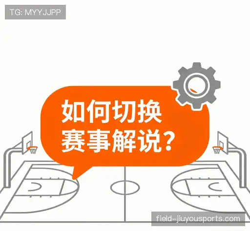 常见疑问集