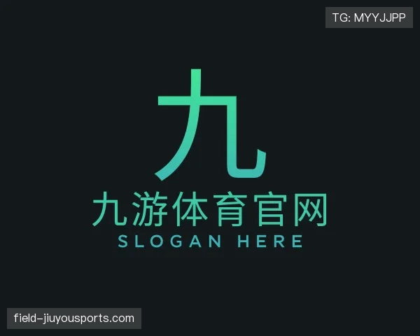 认识九游体育app